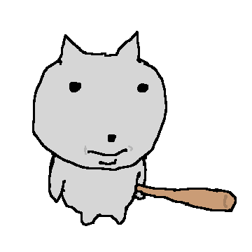 작은 회색 고양이를 좀 봐