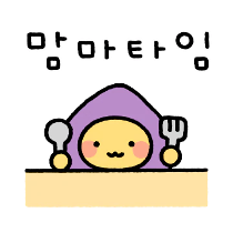 이모티콘 프리뷰