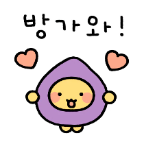 이모티콘 프리뷰