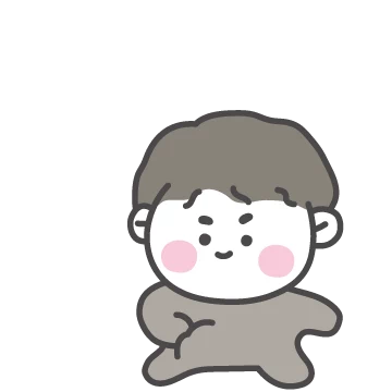 울 자기가 제일 좋아! (남자친구 버전)