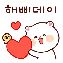이모티콘 프리뷰