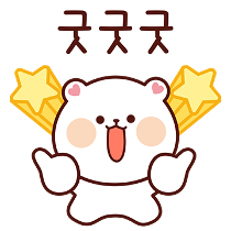이모티콘 프리뷰