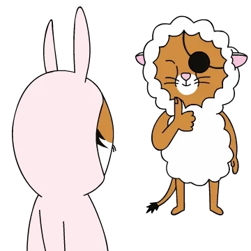 호끼와 양자
