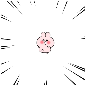 삥쿠텐션! 깔깔토끼!