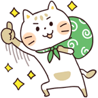 냥지로