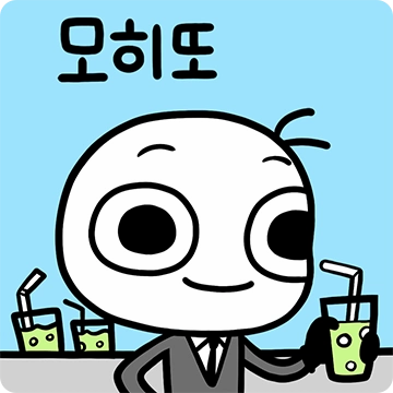 페리와 함께하는 패러디톡