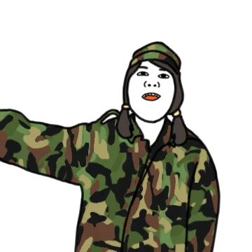 기다릴꼬야, 군대커플 (여친 버전)