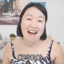 핫이슈지
