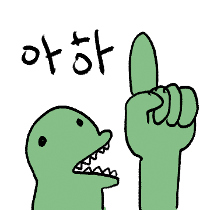 이모티콘 프리뷰