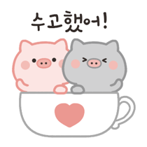 이모티콘 프리뷰