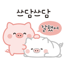 이모티콘 프리뷰