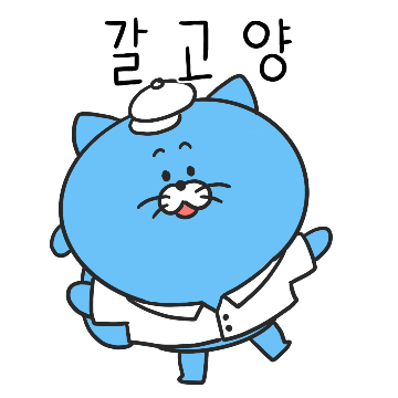 쥬쥬 토크