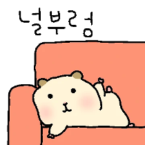 이모티콘 프리뷰