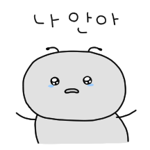 멘탈뽀각 일개미