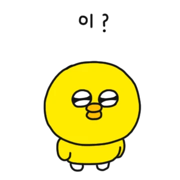 맑눈광 사투리가 어때서(충청도 ver.)