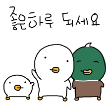 찌오 찌그렁오리