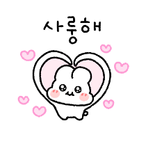 이모티콘 프리뷰