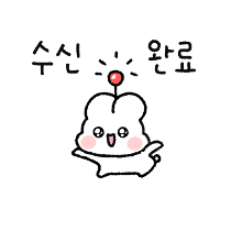 이모티콘 프리뷰