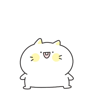 마냥이는 마냥 신나냥!