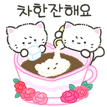 상냥냥 솜사탕 마음톡