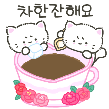 상냥냥 솜사탕 마음톡