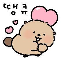 이모티콘 프리뷰