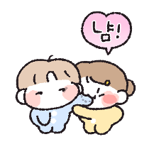 이모티콘 프리뷰