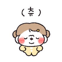 이모티콘 프리뷰