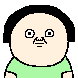 동자