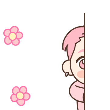 핑크콩떡 쭌이가 와또요!