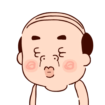 나애미 남편 나매편 4탄 꽈광~