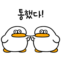 이모티콘 프리뷰