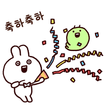 이모티콘 프리뷰