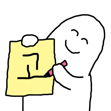 노빠꾸티콘