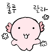 이모티콘 프리뷰