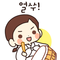 이모티콘 프리뷰