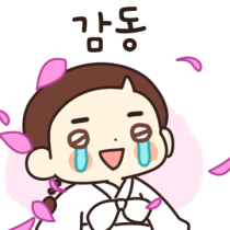 이모티콘 프리뷰