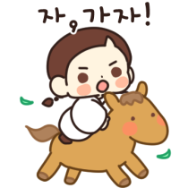 이모티콘 프리뷰