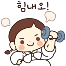 이모티콘 프리뷰