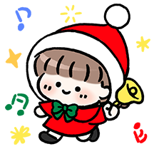 해피 메리 크리스마스!