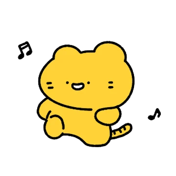 호랑호랑한 일상
