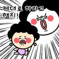 이모티콘 프리뷰