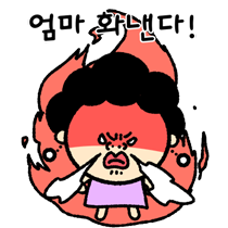 이모티콘 프리뷰