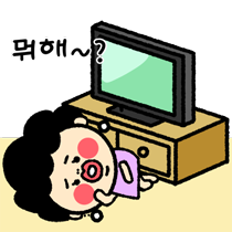 이모티콘 프리뷰