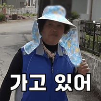 이모티콘 프리뷰