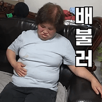 이모티콘 프리뷰