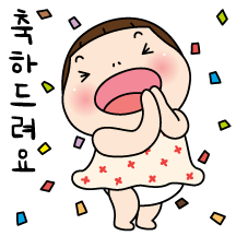 요하요하요하