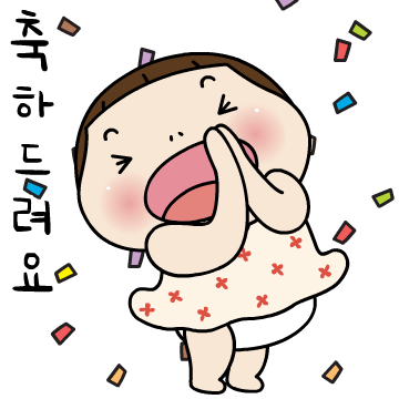 요하요하요하