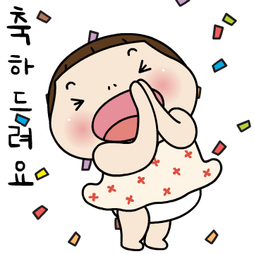 요하요하요하