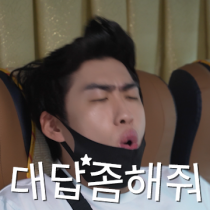 이모티콘 프리뷰
